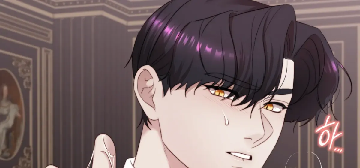 Read Primal Instinct chapter 6 image 92 on Lezhin