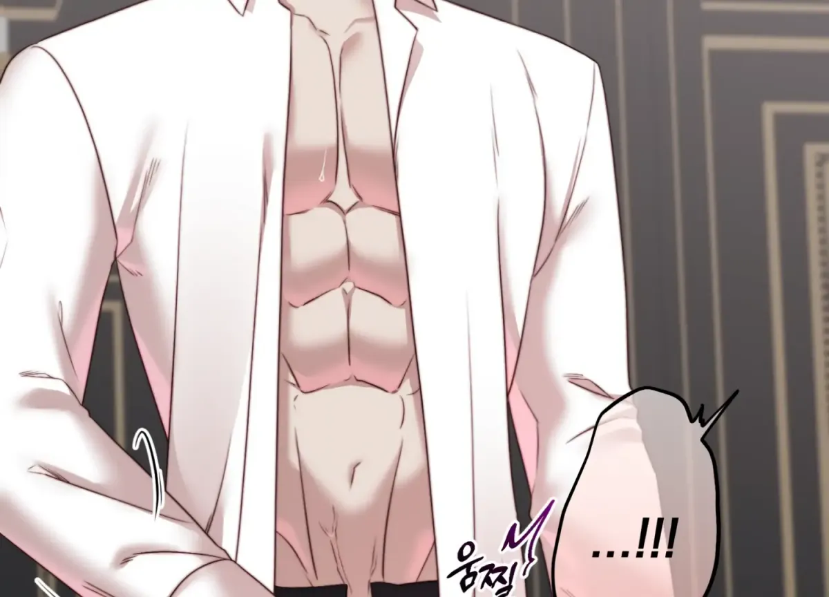 Read Primal Instinct chapter 7 image 102 on Lezhin