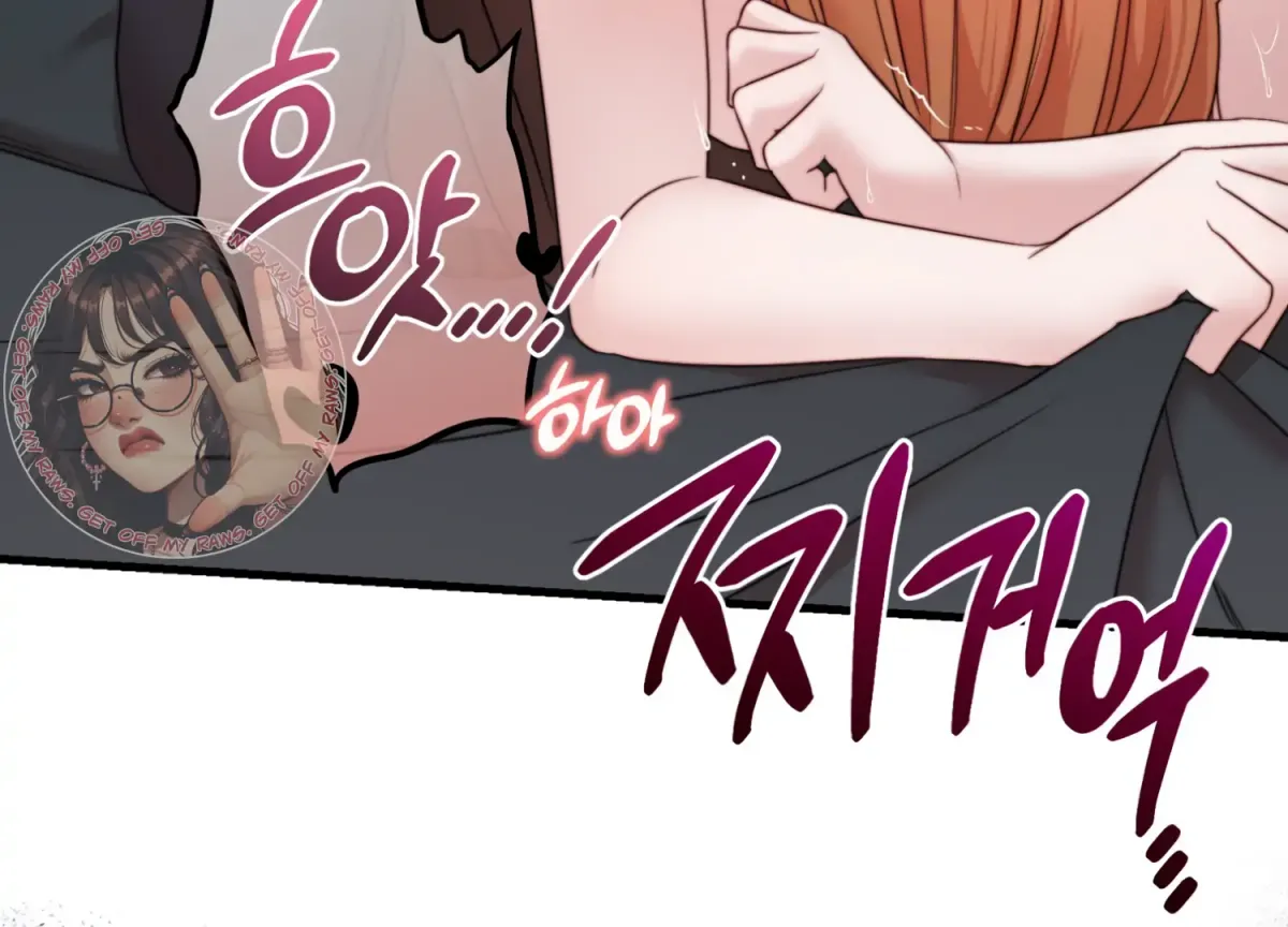 Read Primal Instinct chapter 7 image 104 on Lezhin