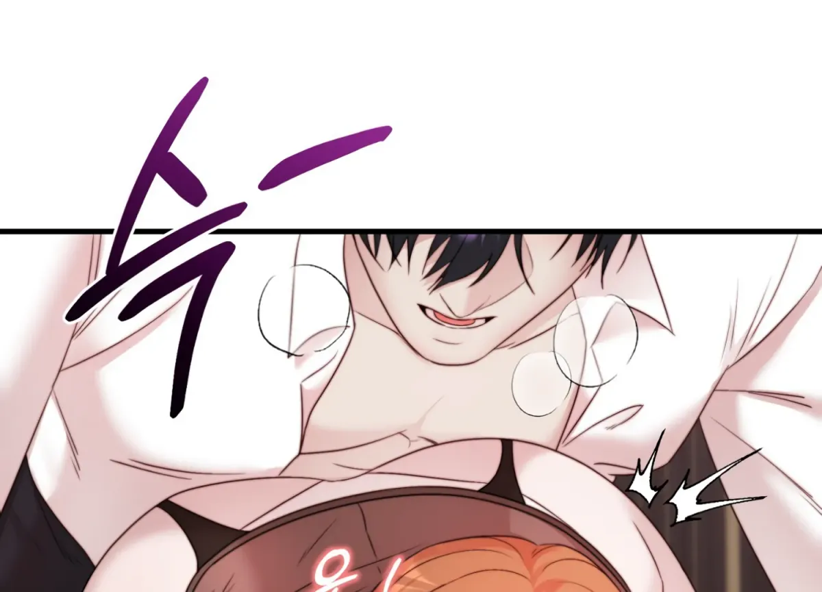 Read Primal Instinct chapter 7 image 106 on Lezhin