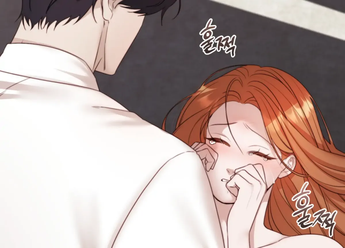 Read Primal Instinct chapter 7 image 11 on Lezhin