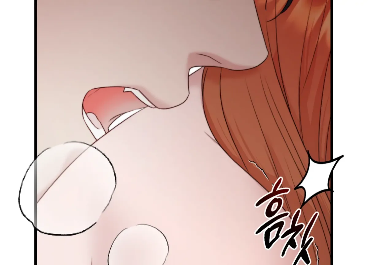 Read Primal Instinct chapter 7 image 110 on Lezhin