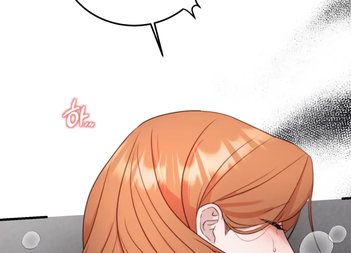 Read Primal Instinct chapter 7 image 113 on Lezhin