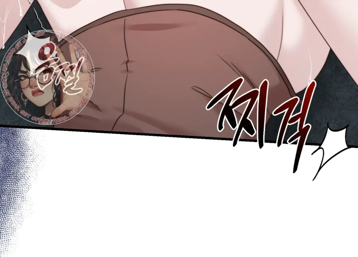 Read Primal Instinct chapter 7 image 115 on Lezhin