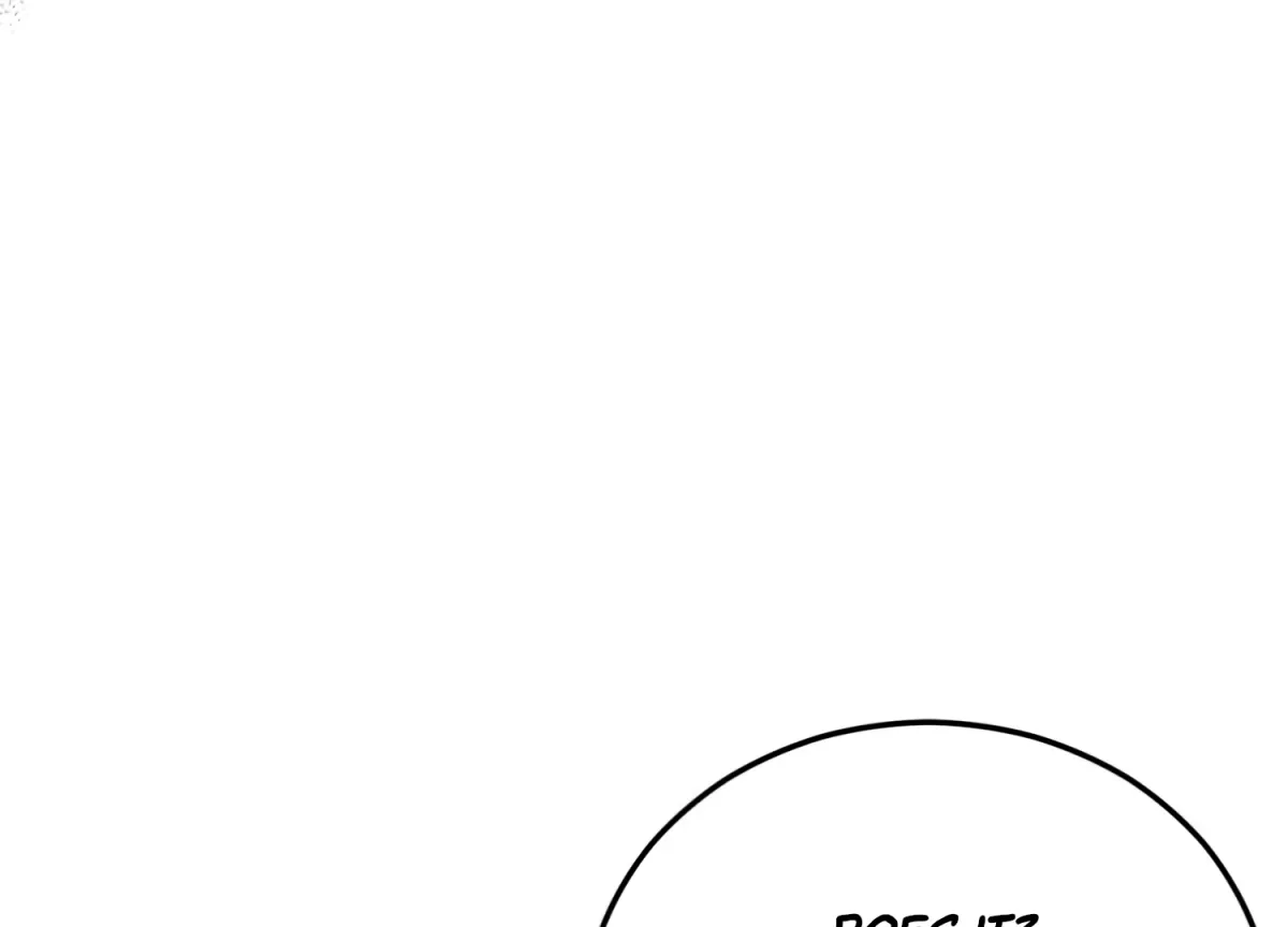 Read Primal Instinct chapter 7 image 116 on Lezhin