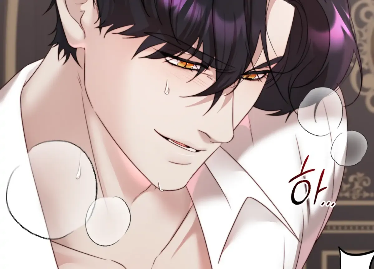 Read Primal Instinct chapter 7 image 118 on Lezhin