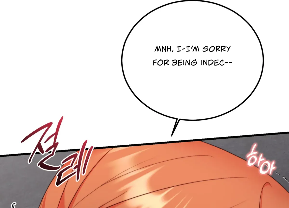 Read Primal Instinct chapter 7 image 124 on Lezhin