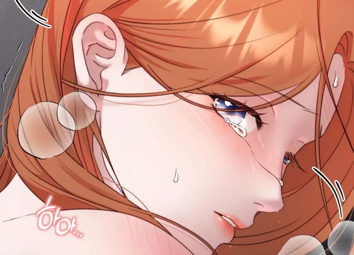 Read Primal Instinct chapter 7 image 125 on Lezhin
