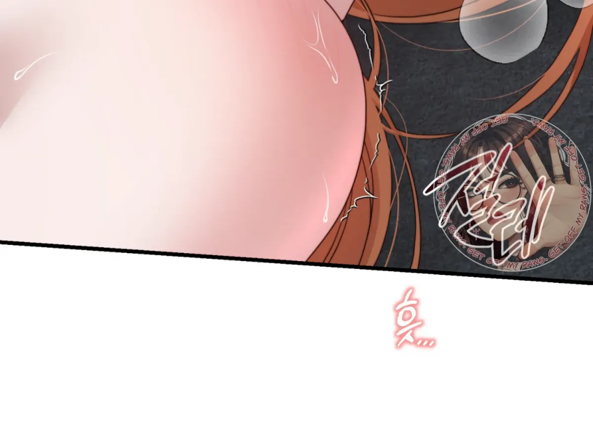 Read Primal Instinct chapter 7 image 126 on Lezhin