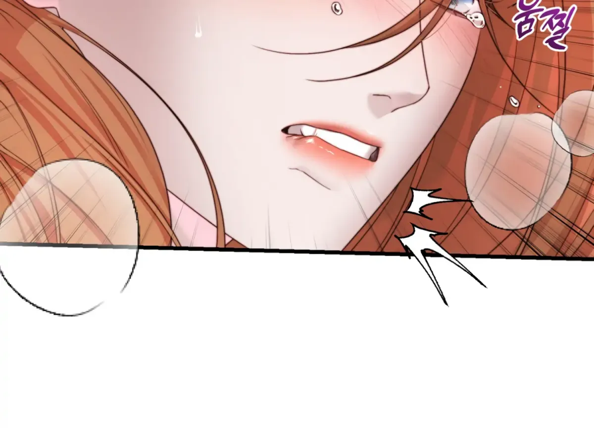 Read Primal Instinct chapter 7 image 129 on Lezhin