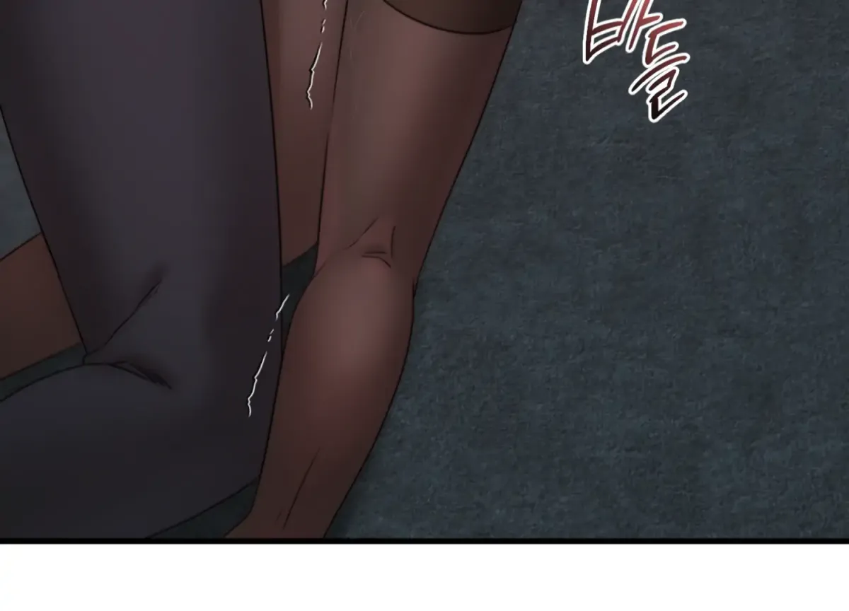 Read Primal Instinct chapter 7 image 134 on Lezhin