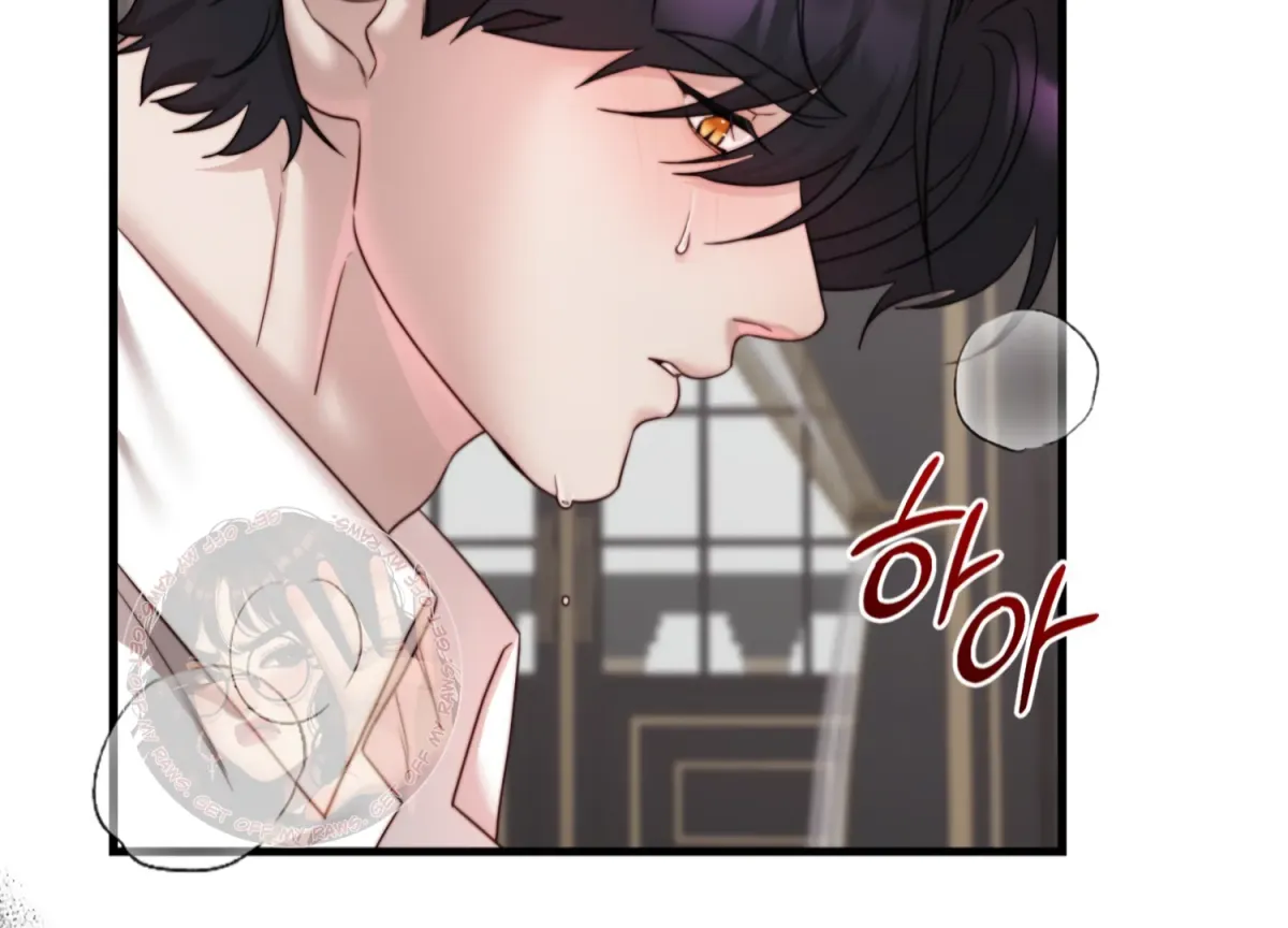 Read Primal Instinct chapter 7 image 137 on Lezhin