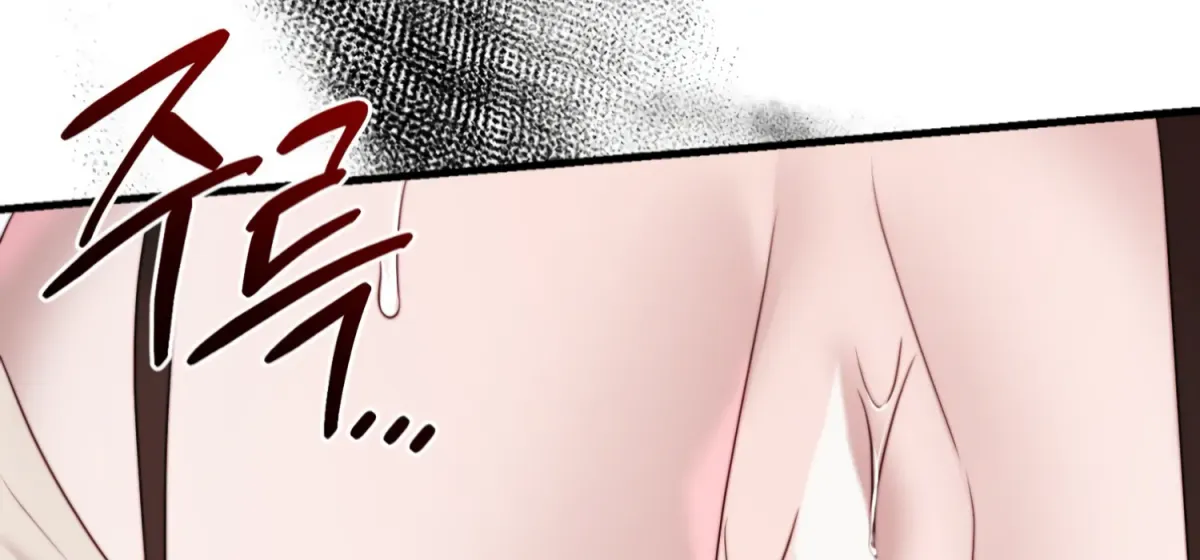 Read Primal Instinct chapter 7 image 139 on Lezhin