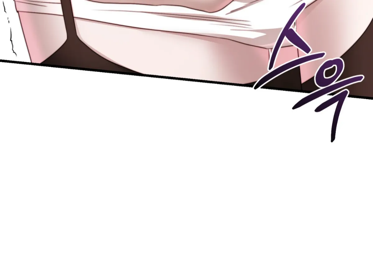 Read Primal Instinct chapter 7 image 141 on Lezhin