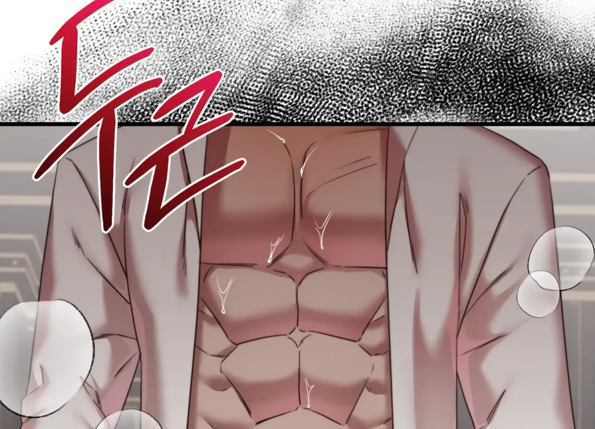 Read Primal Instinct chapter 7 image 143 on Lezhin