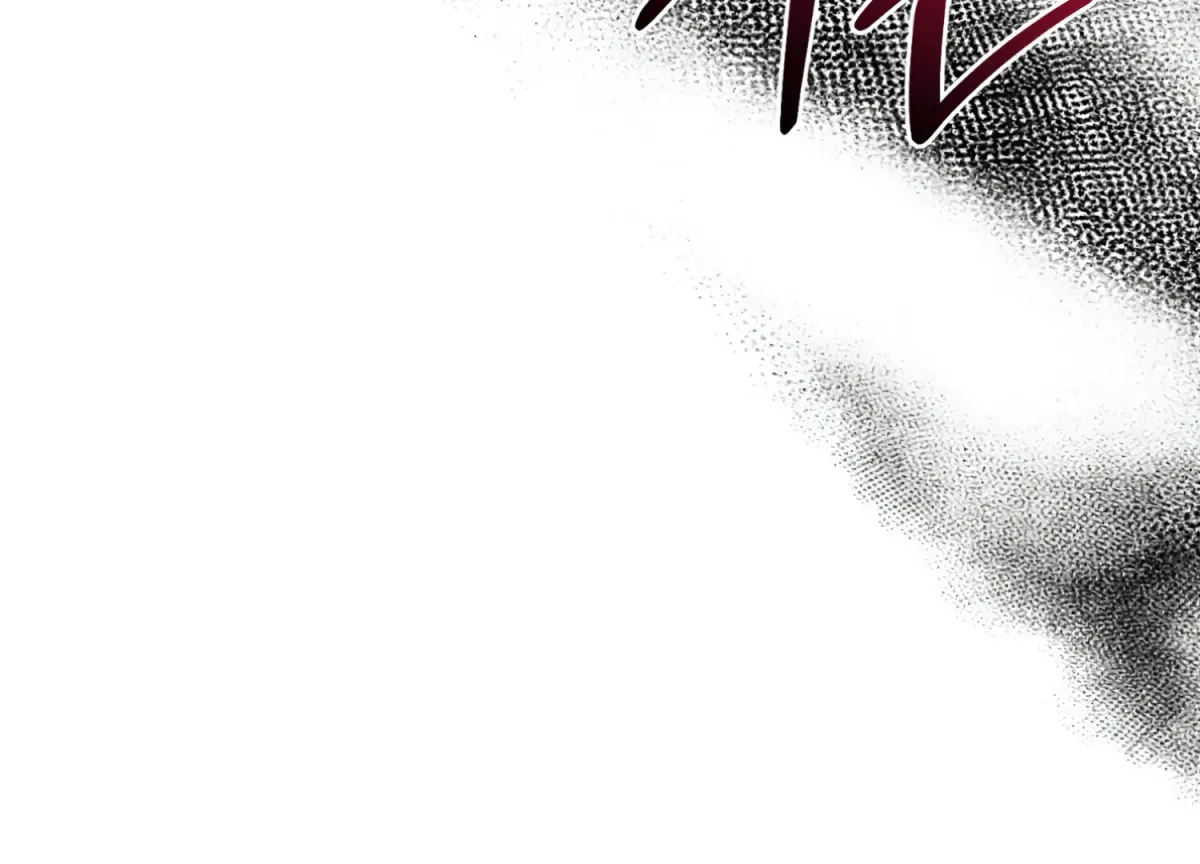 Read Primal Instinct chapter 7 image 146 on Lezhin