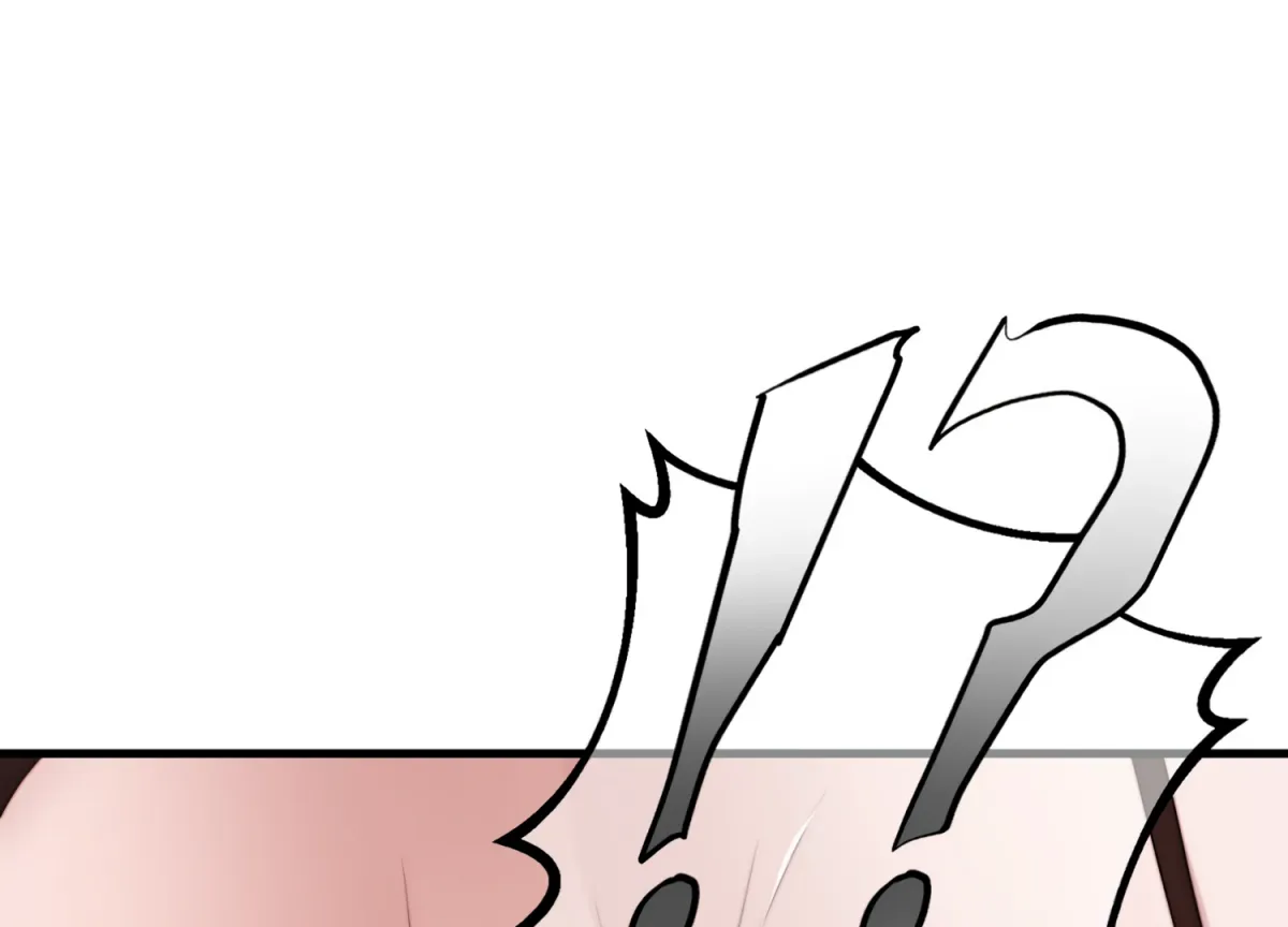 Read Primal Instinct chapter 7 image 150 on Lezhin