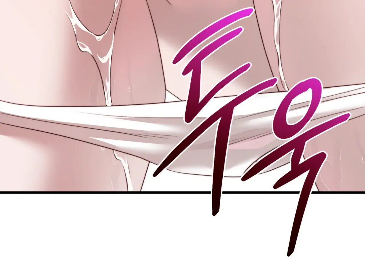 Read Primal Instinct chapter 7 image 152 on Lezhin