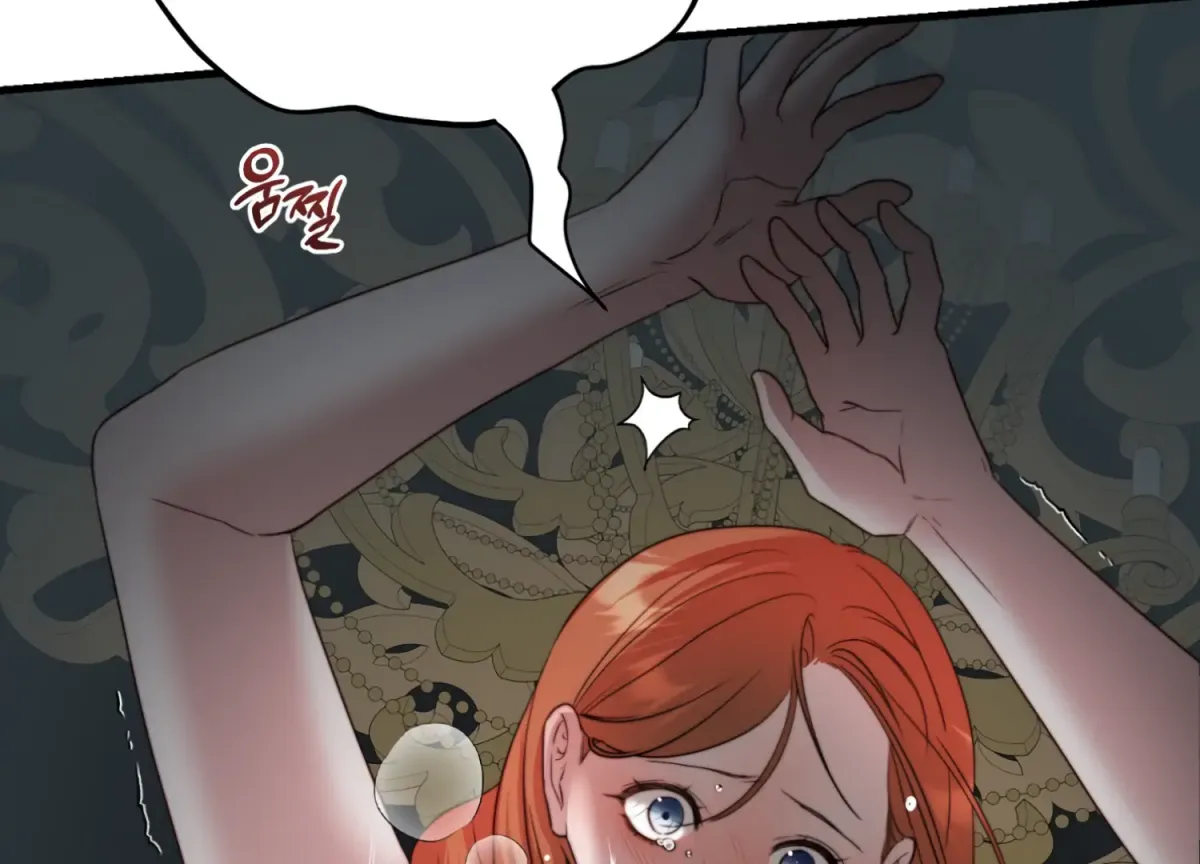 Read Primal Instinct chapter 7 image 162 on Lezhin