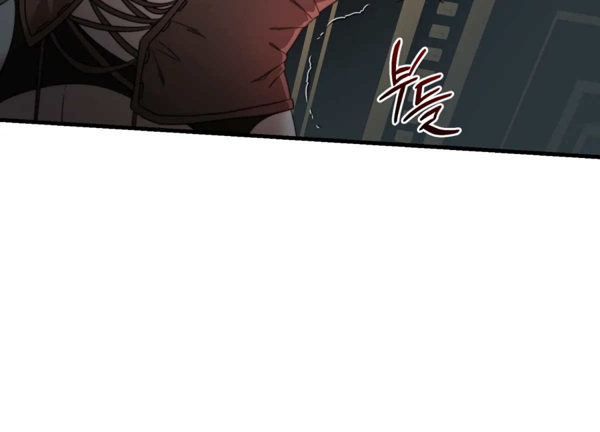 Read Primal Instinct chapter 7 image 164 on Lezhin