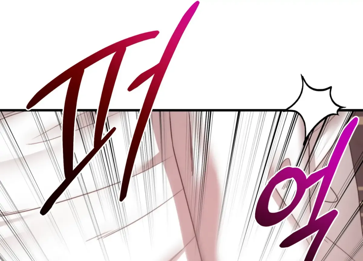 Read Primal Instinct chapter 7 image 166 on Lezhin