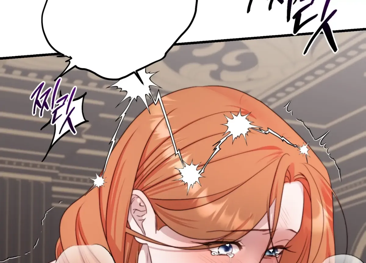 Read Primal Instinct chapter 7 image 171 on Lezhin