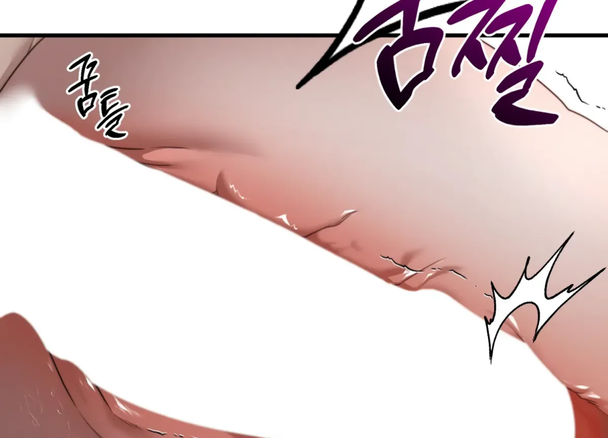 Read Primal Instinct chapter 7 image 175 on Lezhin