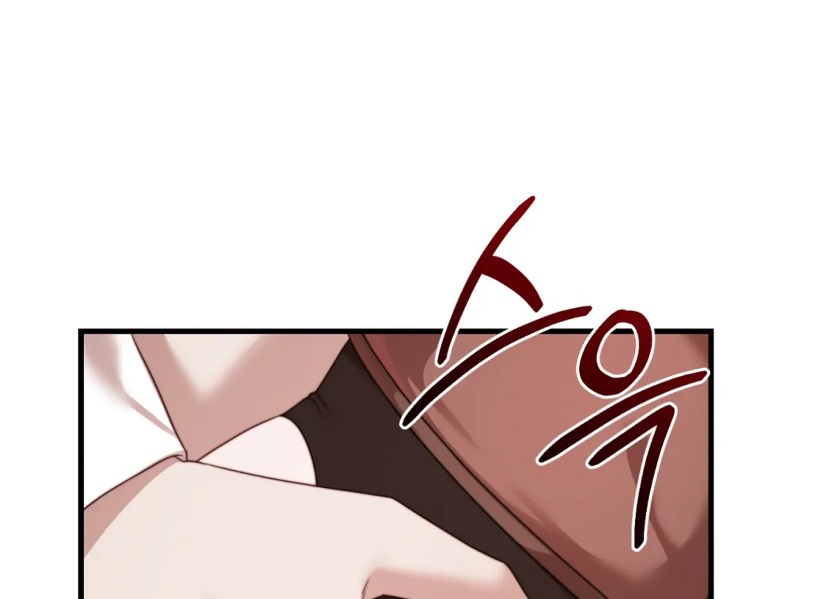 Read Primal Instinct chapter 7 image 177 on Lezhin