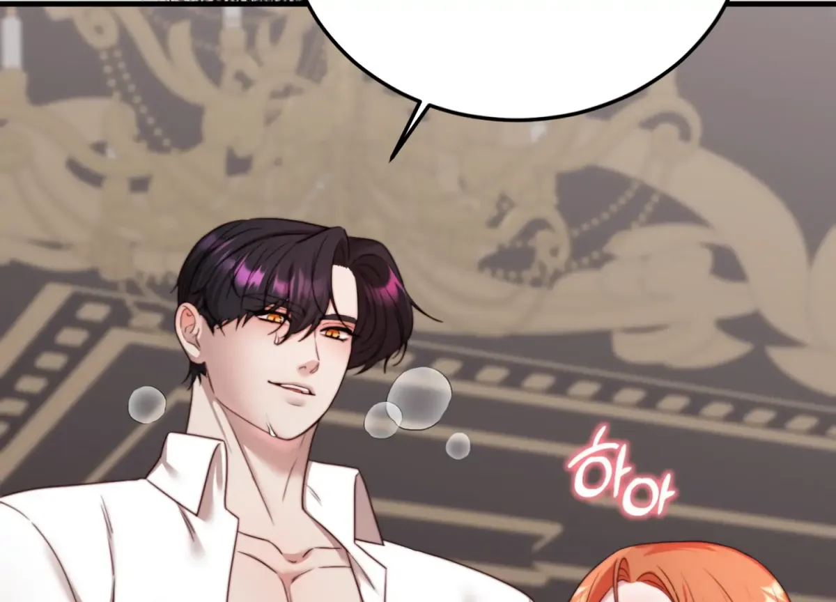 Read Primal Instinct chapter 7 image 181 on Lezhin