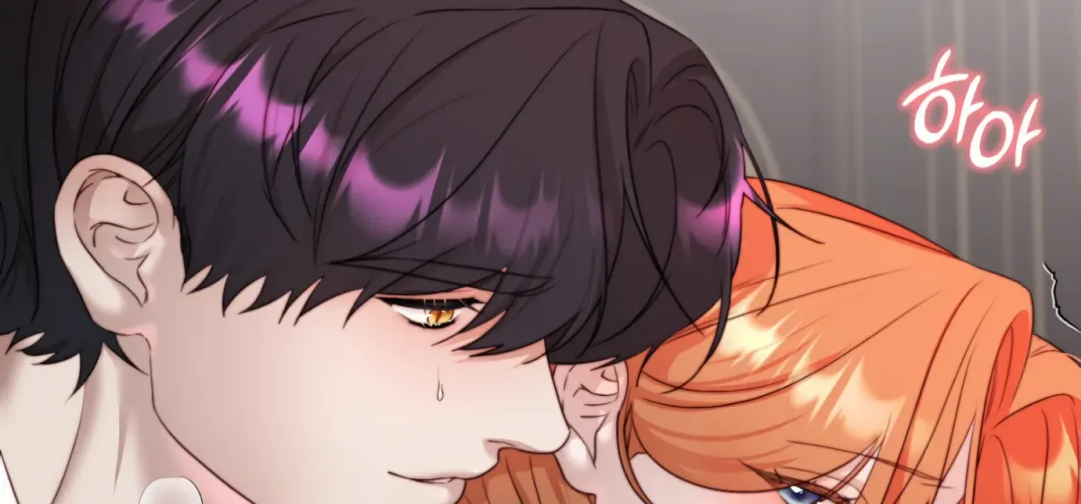 Read Primal Instinct chapter 7 image 186 on Lezhin
