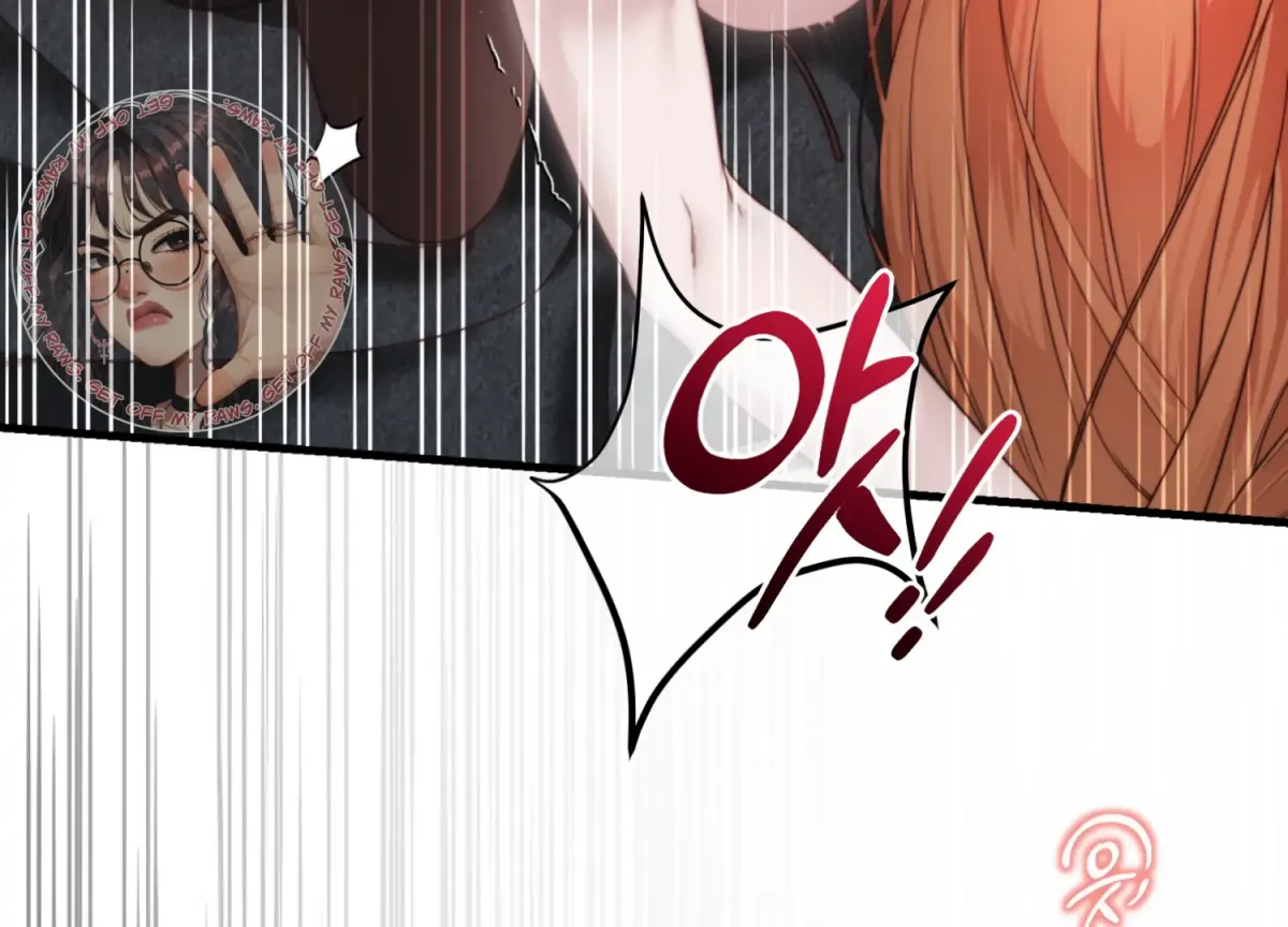 Read Primal Instinct chapter 7 image 196 on Lezhin