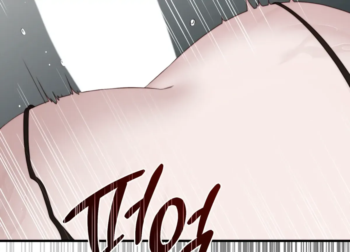 Read Primal Instinct chapter 7 image 199 on Lezhin