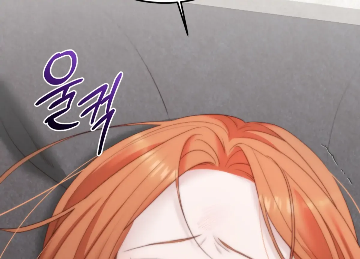 Read Primal Instinct chapter 7 image 2 on Lezhin