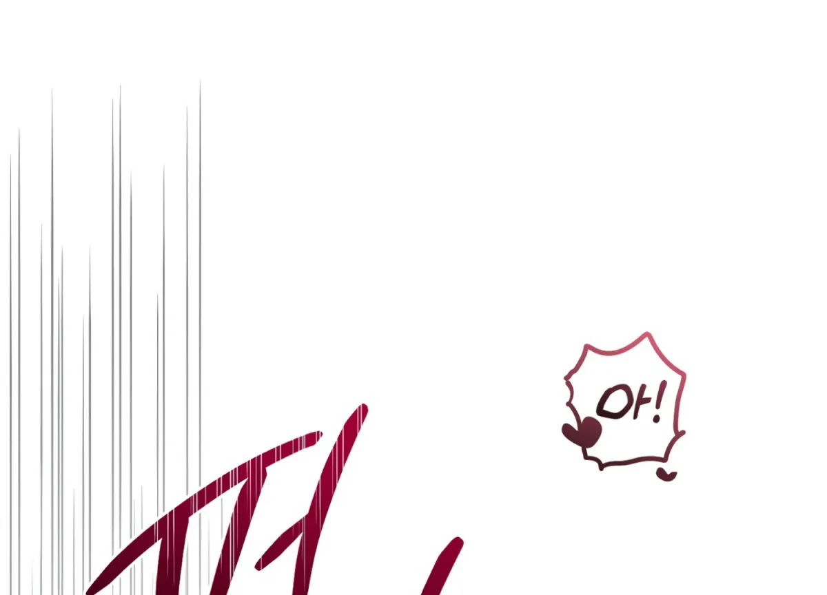 Read Primal Instinct chapter 7 image 207 on Lezhin