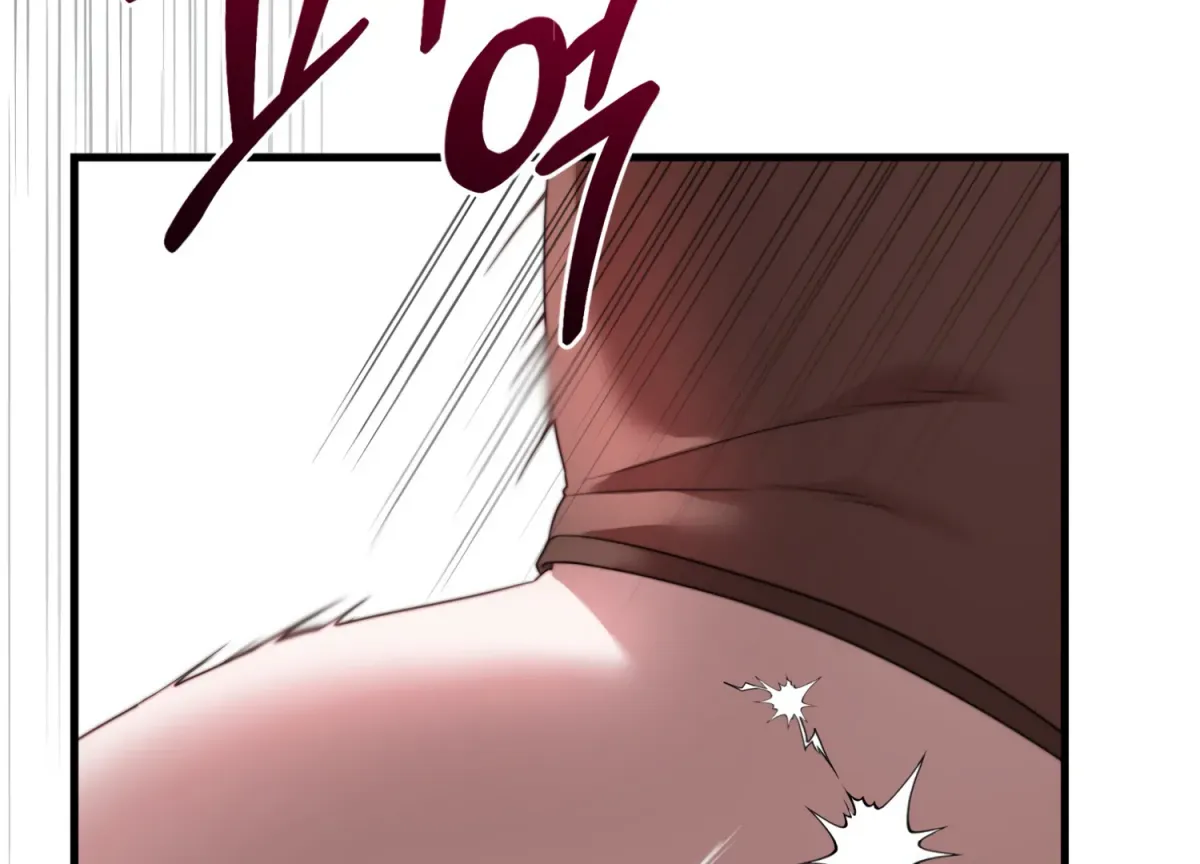 Read Primal Instinct chapter 7 image 208 on Lezhin