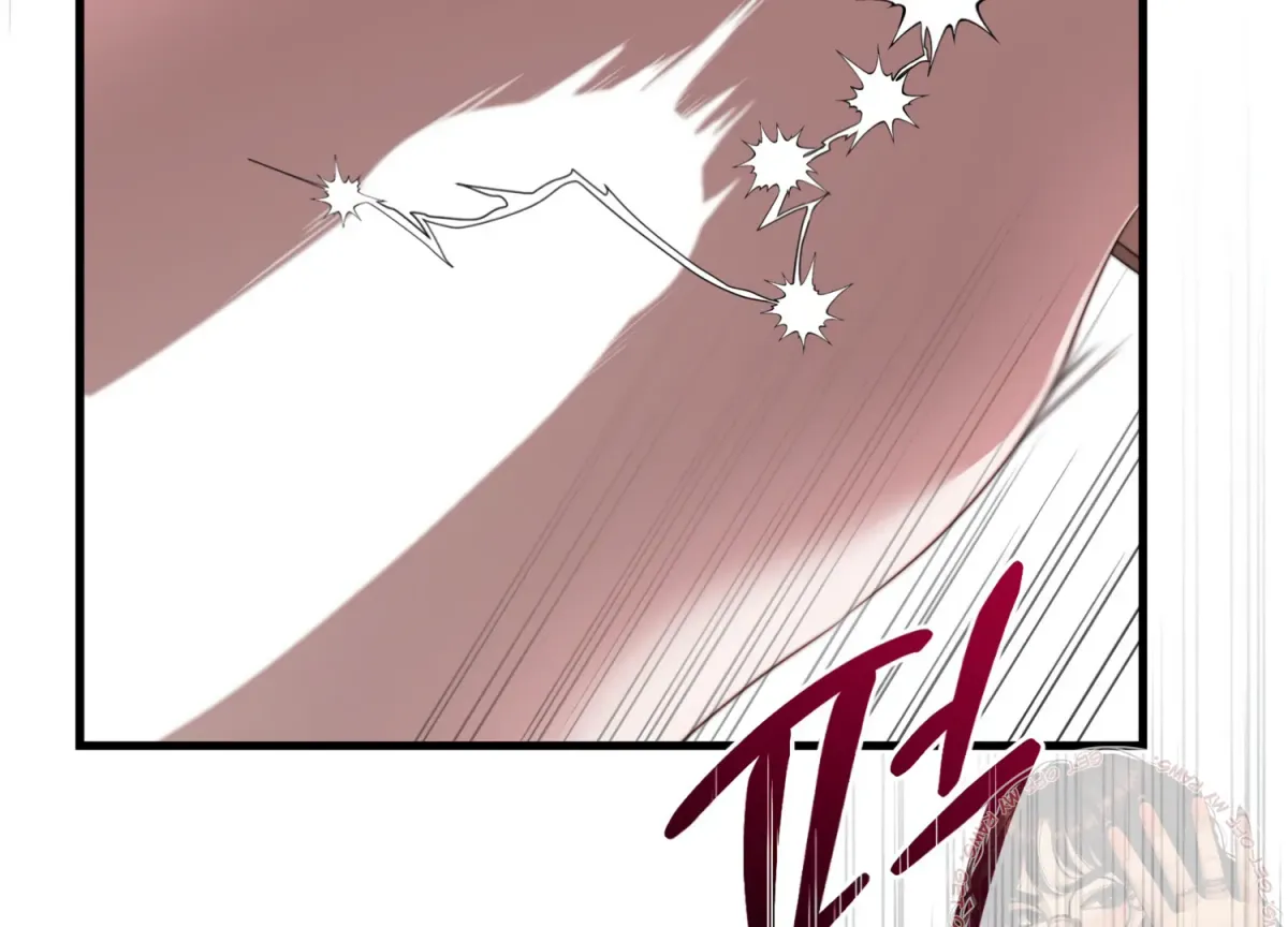 Read Primal Instinct chapter 7 image 209 on Lezhin
