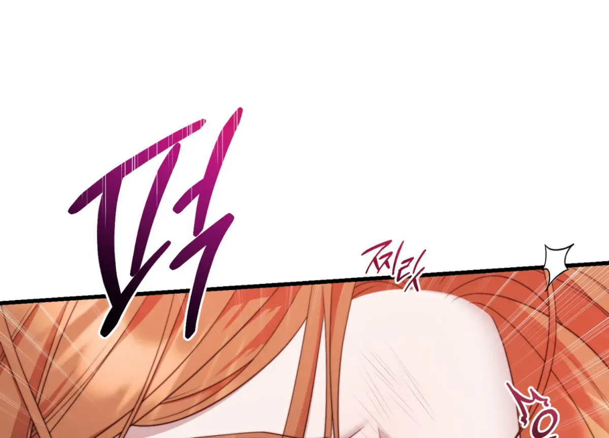 Read Primal Instinct chapter 7 image 211 on Lezhin