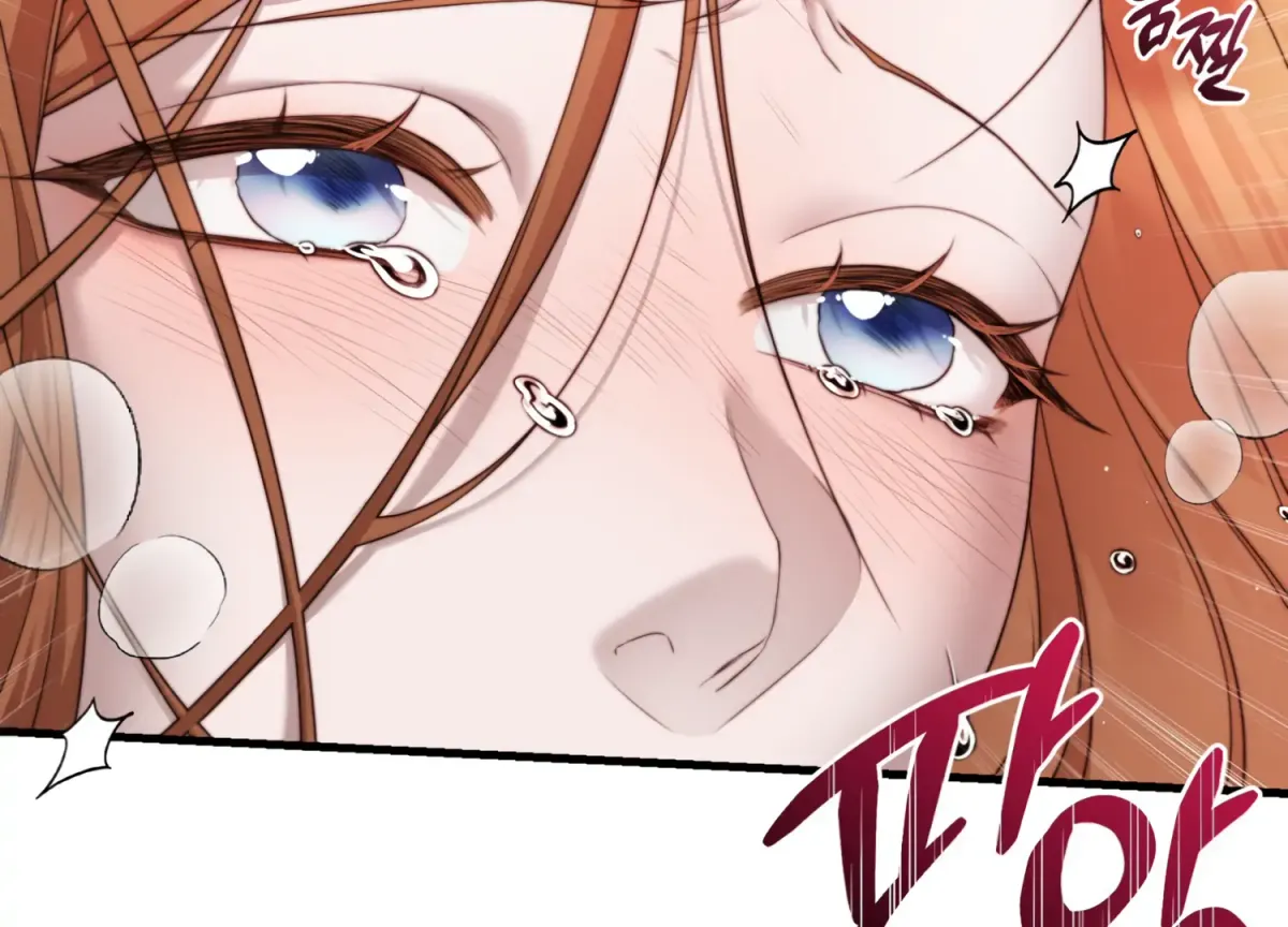 Read Primal Instinct chapter 7 image 212 on Lezhin