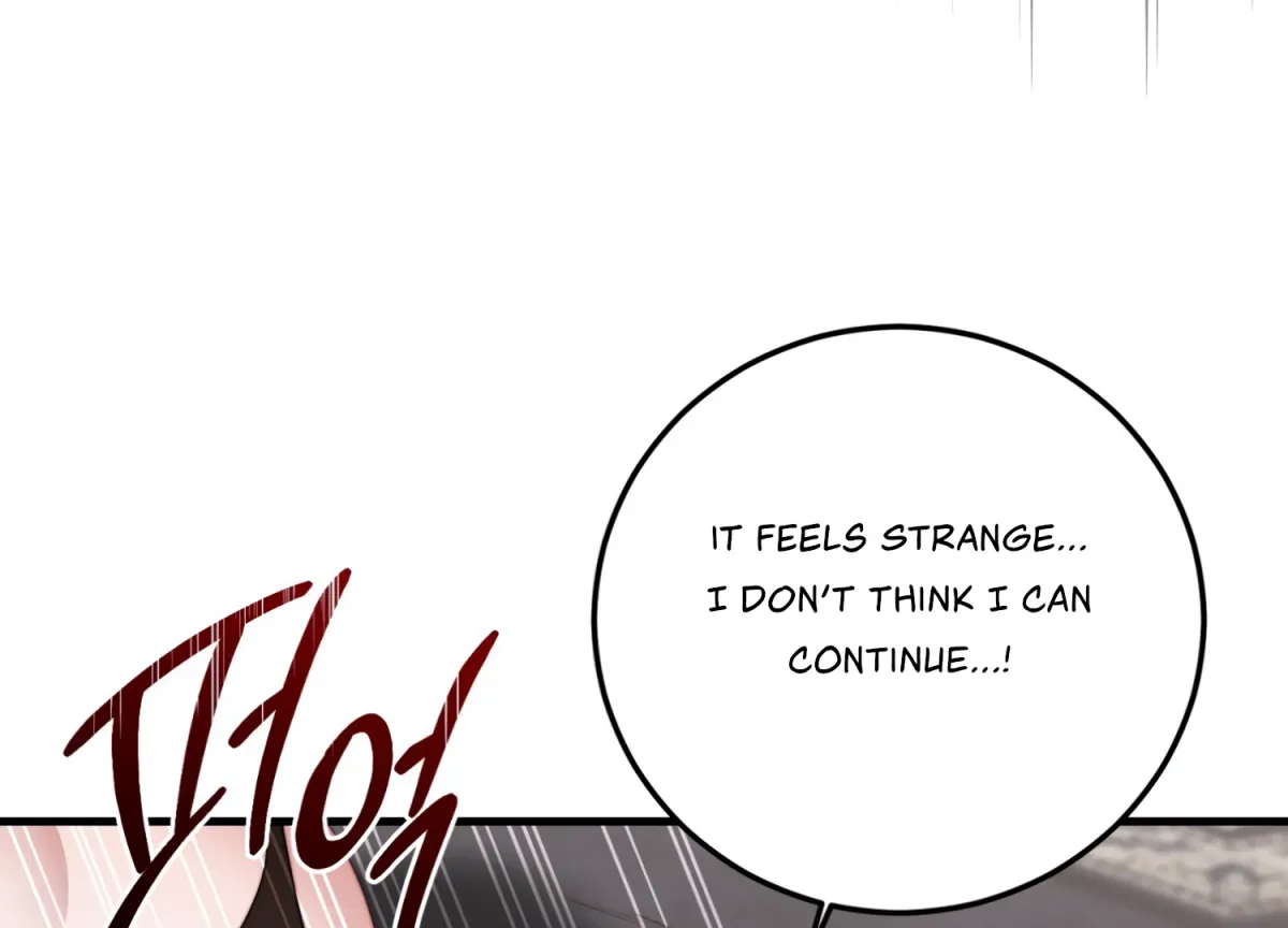 Read Primal Instinct chapter 7 image 217 on Lezhin