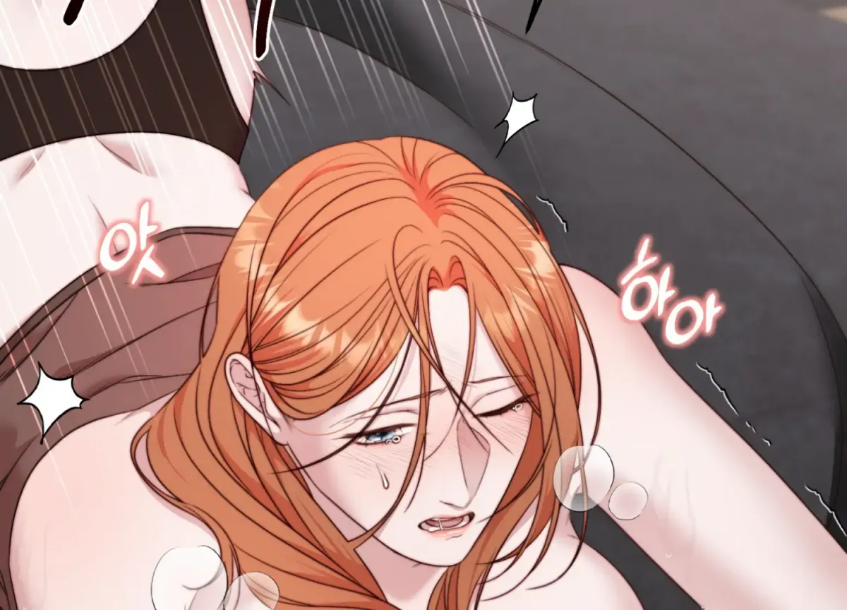 Read Primal Instinct chapter 7 image 218 on Lezhin