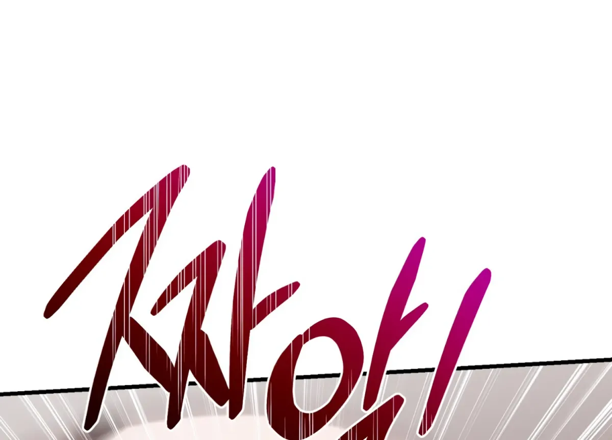 Read Primal Instinct chapter 7 image 221 on Lezhin