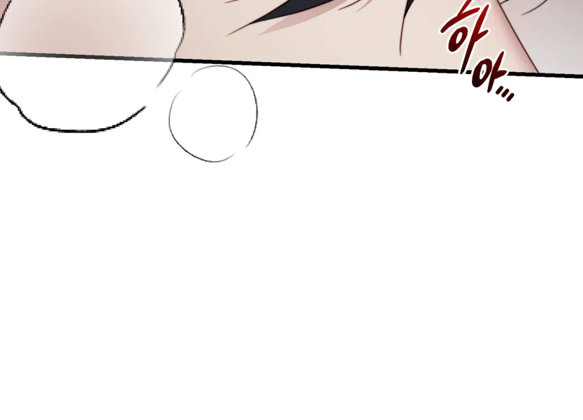 Read Primal Instinct chapter 7 image 227 on Lezhin