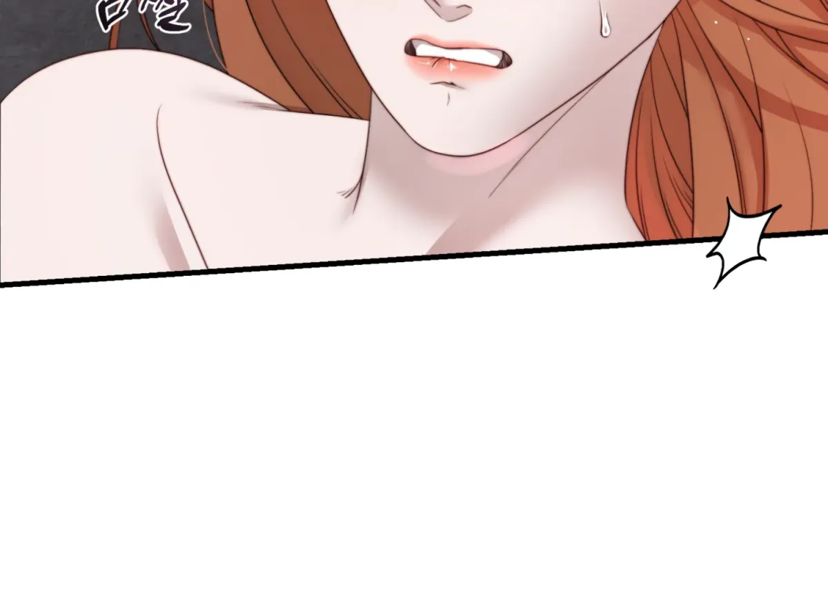 Read Primal Instinct chapter 7 image 23 on Lezhin