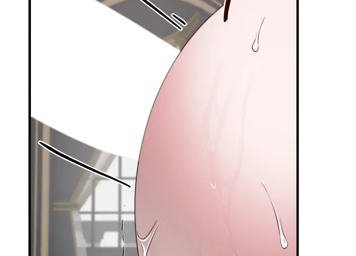 Read Primal Instinct chapter 7 image 235 on Lezhin