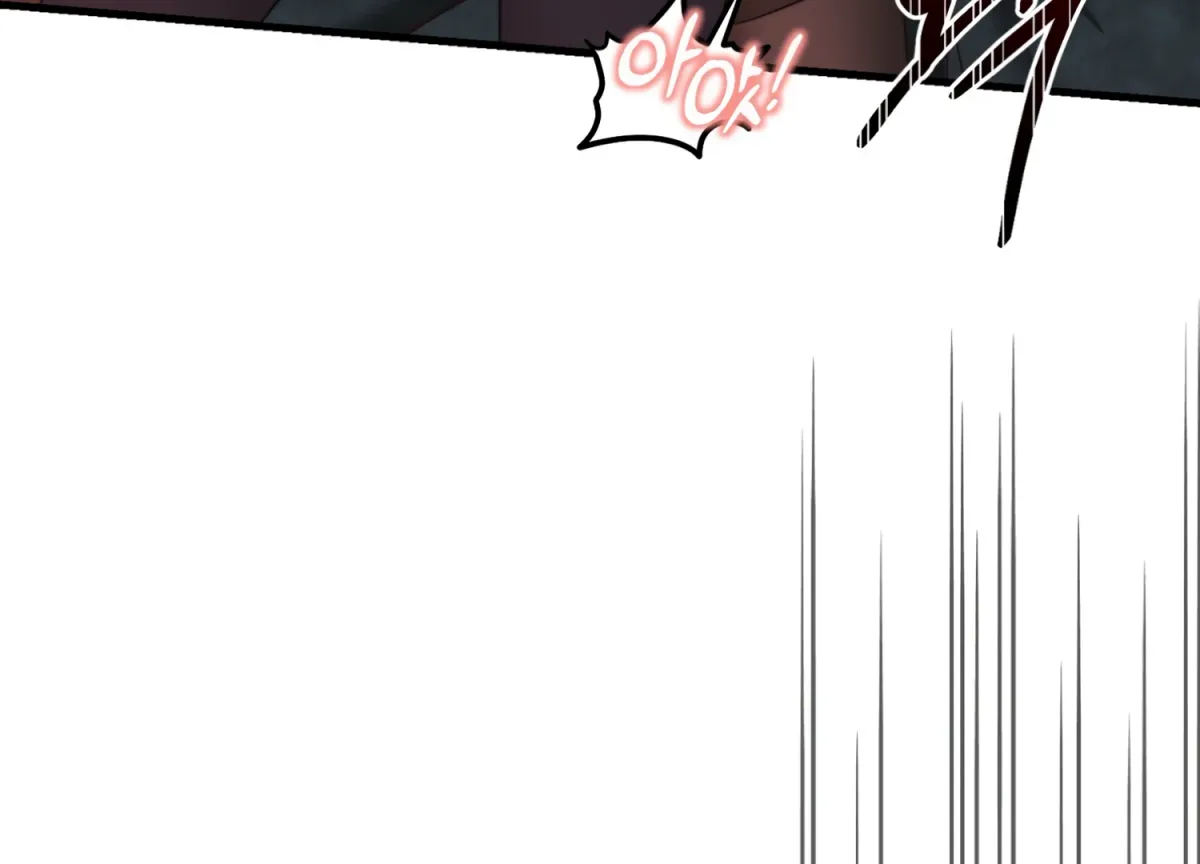 Read Primal Instinct chapter 7 image 239 on Lezhin