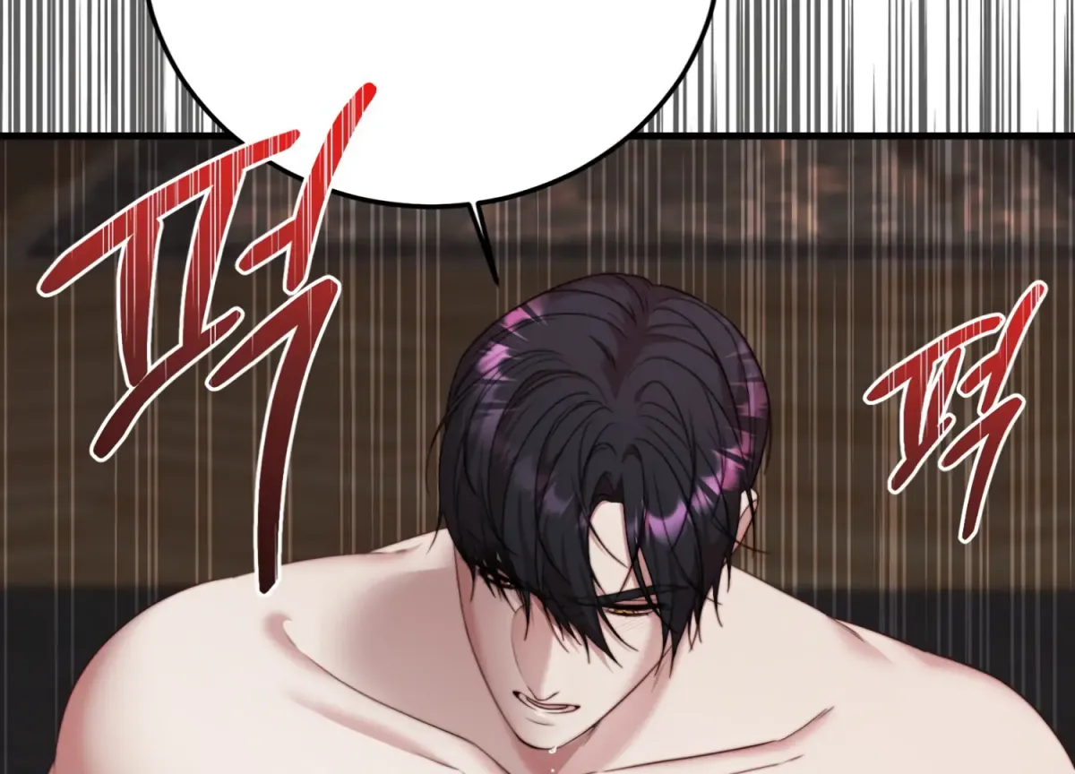 Read Primal Instinct chapter 7 image 244 on Lezhin
