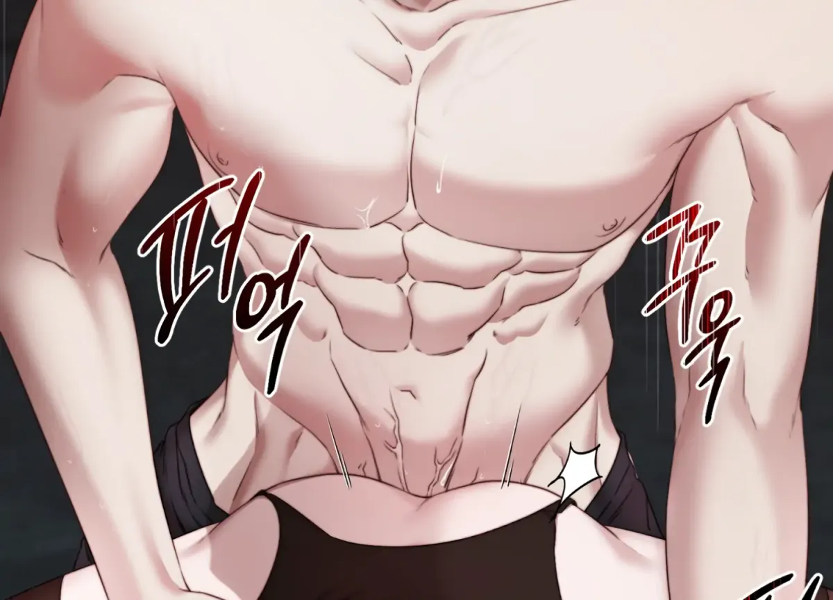 Read Primal Instinct chapter 7 image 245 on Lezhin