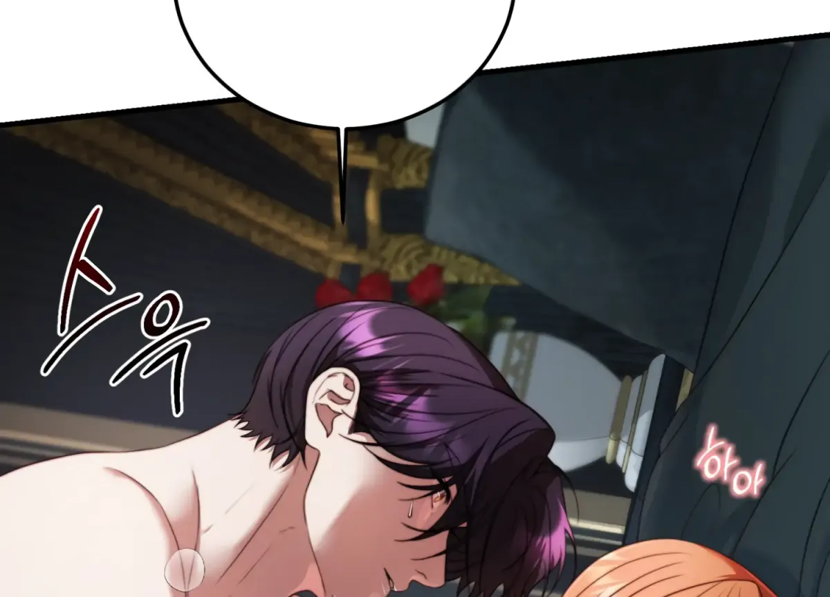 Read Primal Instinct chapter 7 image 253 on Lezhin