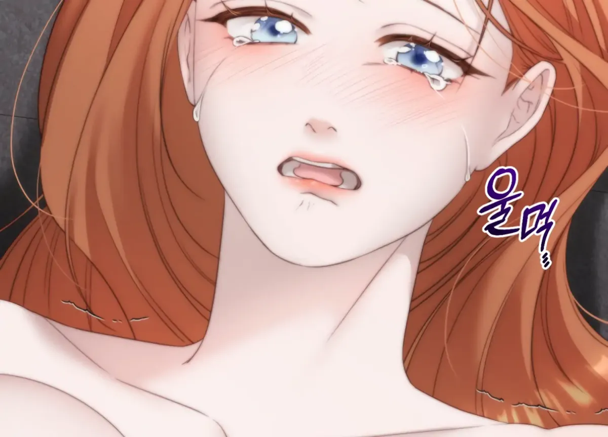 Read Primal Instinct chapter 7 image 3 on Lezhin