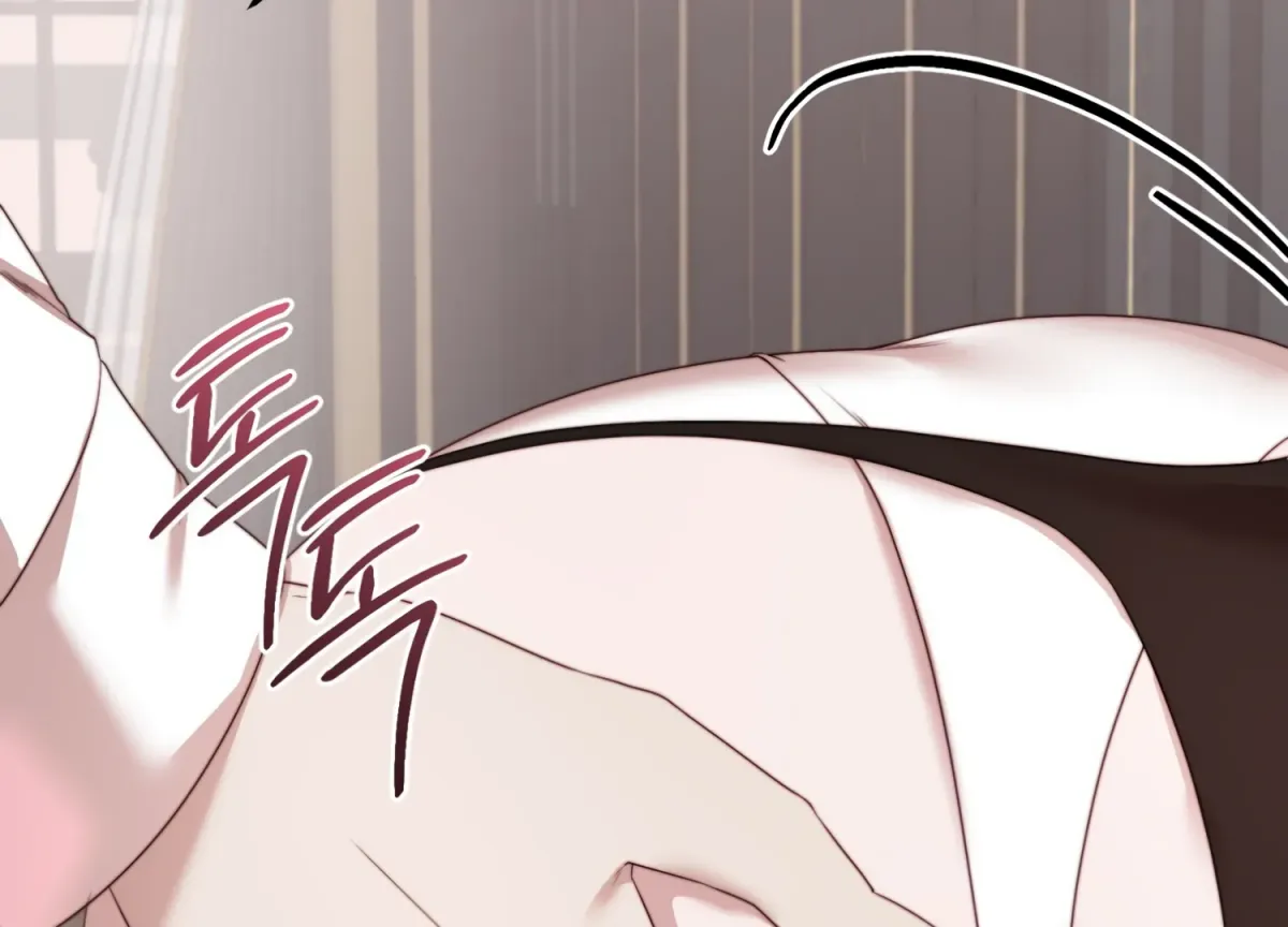 Read Primal Instinct chapter 7 image 43 on Lezhin